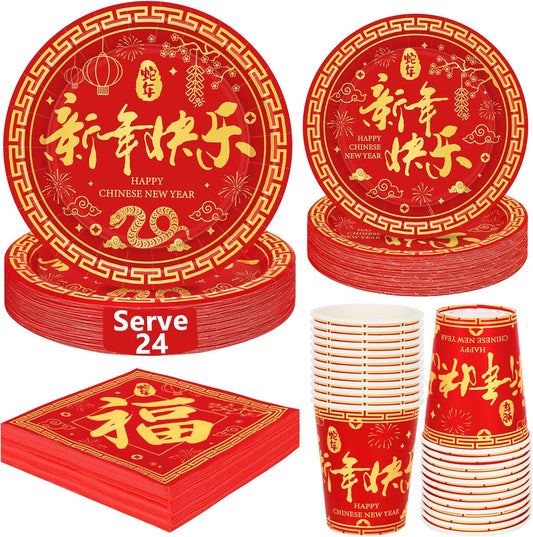 96 PCS Chinese New Year Decorations 2025, 24 SET Disposable Plates, Napkins, Cups & Paper Plates, Year of the Snake 2025 Lunar New Year Party Supplies