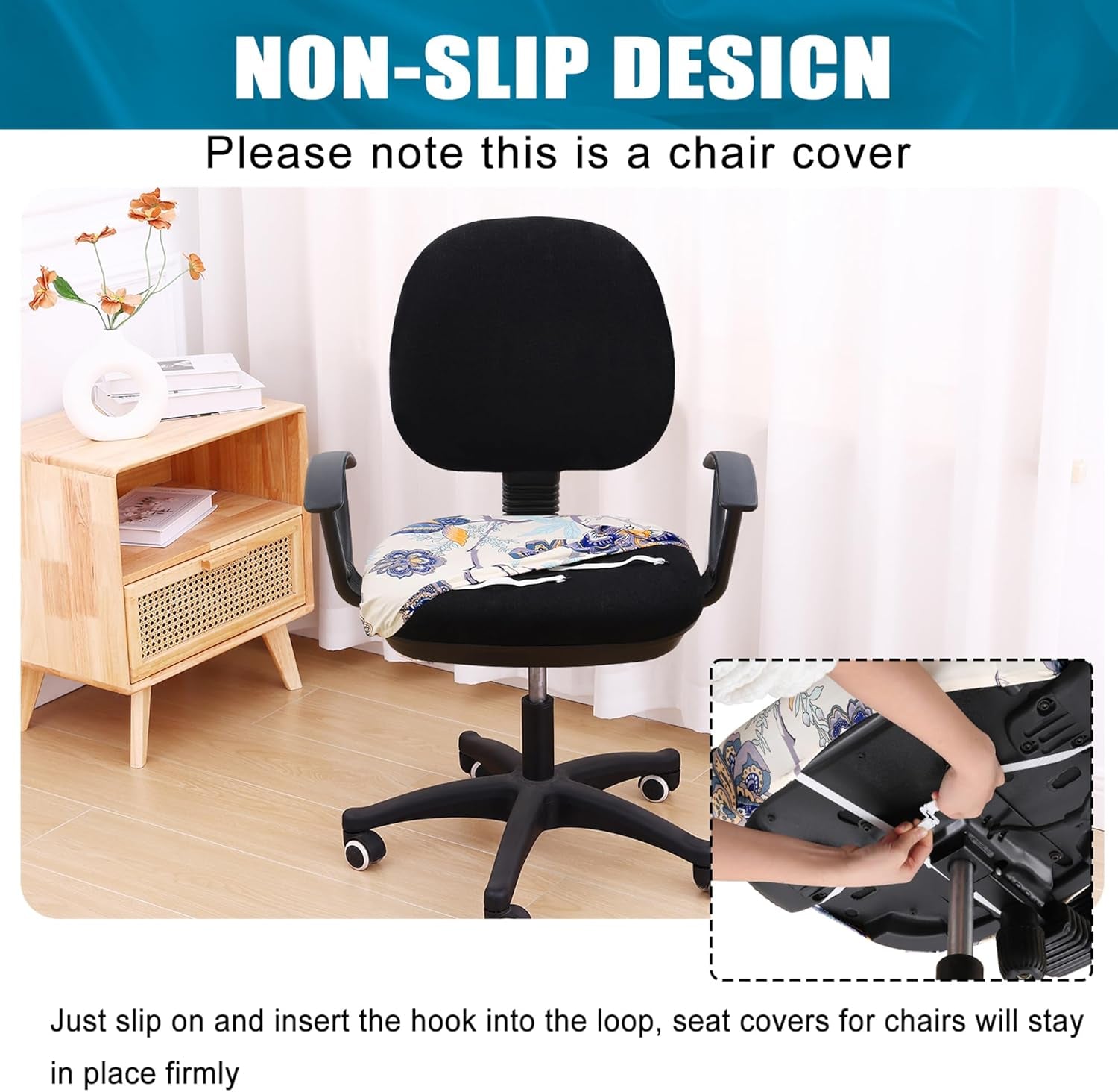 Printed Office Computer Chair Seat Covers, Stretch Fit Universal Desk Rotating Chair Cover Washable Removable Seat Cushion Protectors - Beige