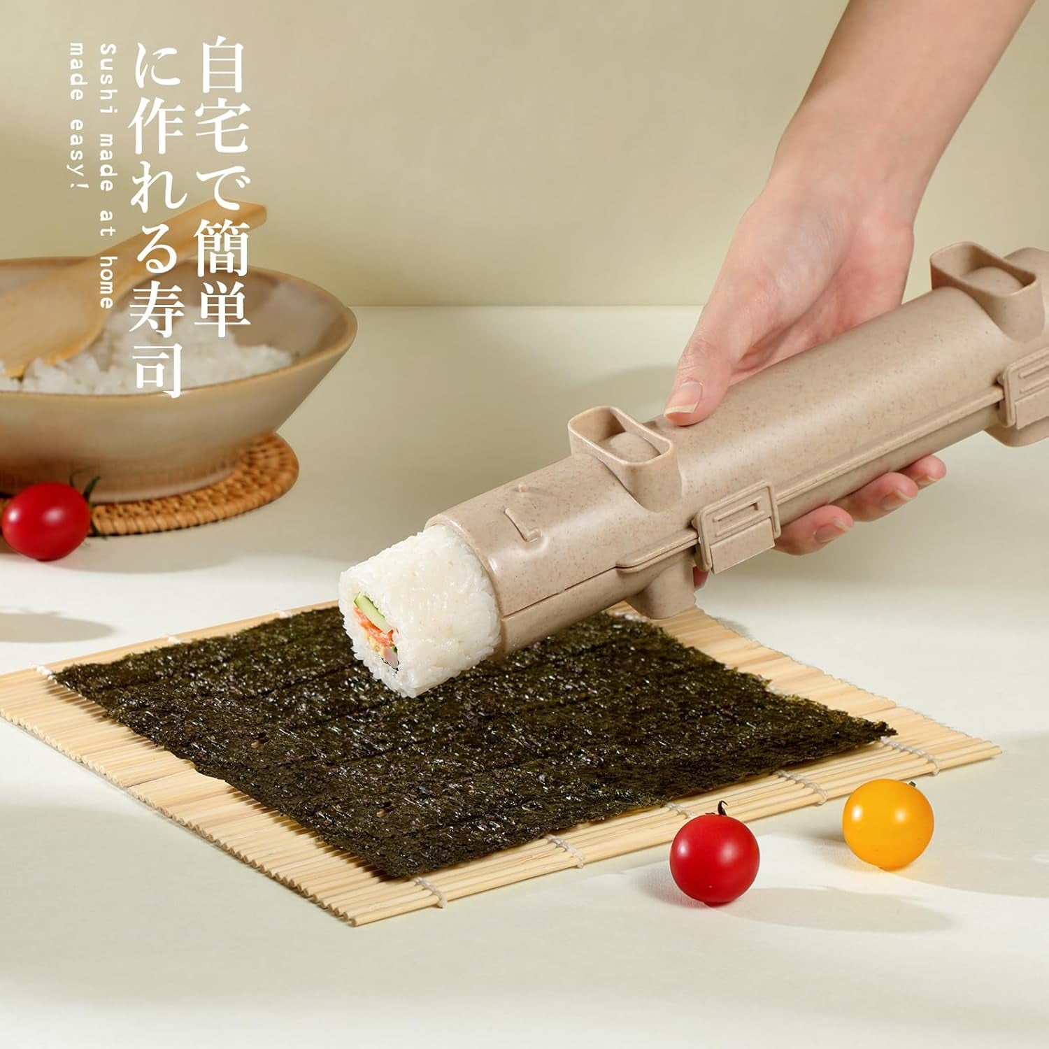 Sushi Making Kit, 20 in 1 Bazooka Roller Kit with Chef’S Knife, Bamboo Mats, Rice Mold, Temaki Sushi Mats, Rice Paddle, Spreader, Chopsticks, Sauce Dishes, Guide Book