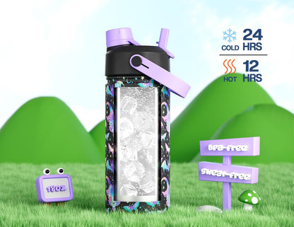 18 Oz Kids Stainless Steel Water Bottle: Spill-Proof, Insulated Cup with Straw Spout Lid, Bpa-Free, Backpack Friendly, Durable, 24H Cold for School, Sports, Camping, Adventures, Gift (Lamb'S Lullaby)