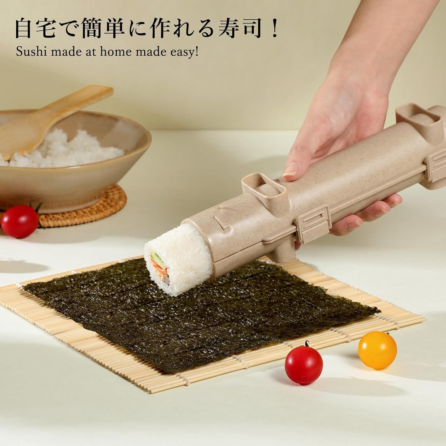 Sushi Making Kit, 20 in 1 Bazooka Roller Kit with Chef’S Knife, Bamboo Mats, Rice Mold, Temaki Sushi Mats, Rice Paddle, Spreader, Chopsticks, Sauce Dishes, Guide Book