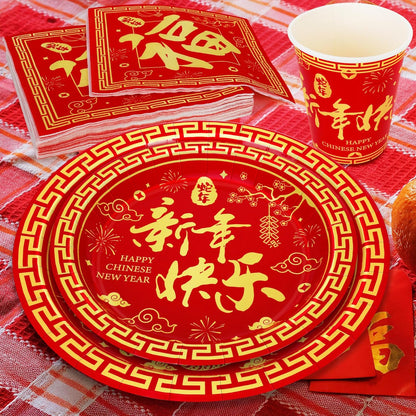 96 PCS Chinese New Year Decorations 2025, 24 SET Disposable Plates, Napkins, Cups & Paper Plates, Year of the Snake 2025 Lunar New Year Party Supplies