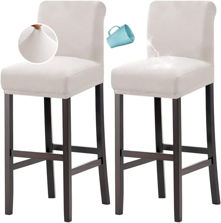 100% Waterproof Bar Stool Cover Stretch Counter Stool Pub Chair Slipcover for Dining Room Removable Soft Thick Solid Fleece Fabric Bar Stool Slipcovers Set of 2, Ivory