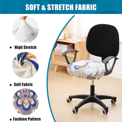 Printed Office Computer Chair Seat Covers, Stretch Fit Universal Desk Rotating Chair Cover Washable Removable Seat Cushion Protectors - Beige